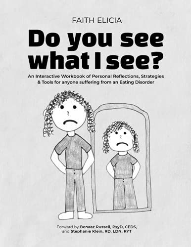 Do You See What I See?