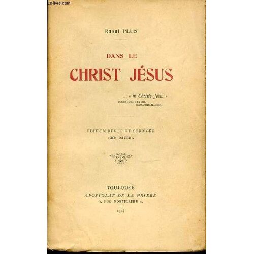 Dans Le Christ Jesus.