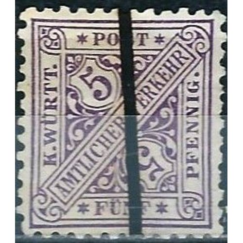 Allemagne, Ancien État De Wurtemberg 1881, Beau Timbre De Service Yvert 9, 5pf. Violet, Oblitéré, Tbe.