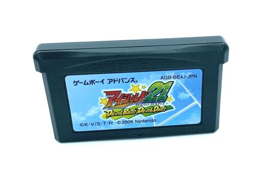 Eyeshield 21: Devilbats Devildays Game Boy Advance Gba Version Ntsc-J (Japon)