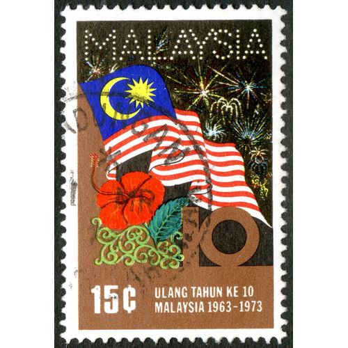 Timbre Oblitéré Malaysia, Ulang Tahun Ke 10 Malaysia 1963 - 1973, 15c