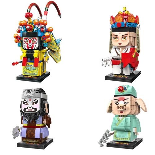 Blocs De Construction City Journey To The West, Roi Singe, Zhu Tang Sha Wujing Bajie, Jouets Pour Enfants, 2021