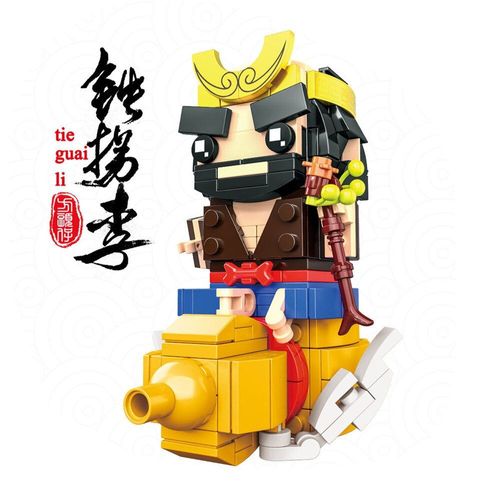 Blocs De Construction, Conte De Fées Chinois, Huit Immortels, Cheval De Chevalier Traversant La Mer, Jouets En Briques, 2021