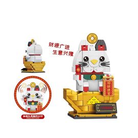 Blocs De Construction En Briques, Jouets Pour Enfants, À Monter Soi-Même, Réveillon Du Nouvel An Chinois, 2021