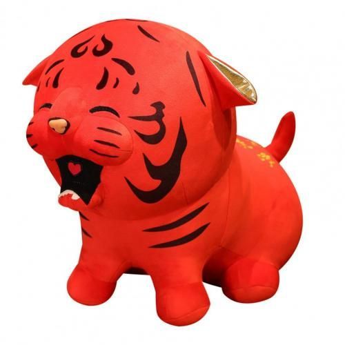 Tigre En Peluche D'apparence Vive, Collection De Jouets De Décoration Pour La Mascotte Du Zodiaque Chinois