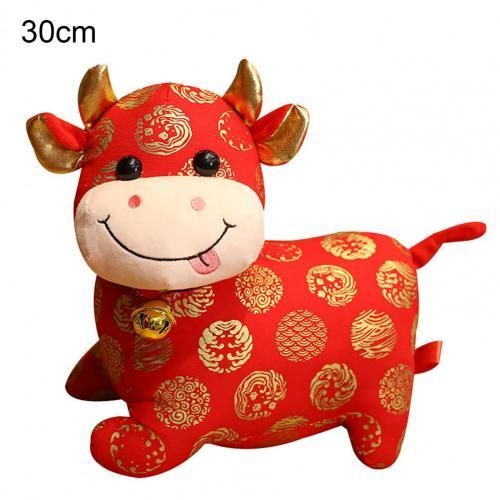 Poupée En Peluche De Vache À Motifs Imprimés, Jouet De Décoration Du Nouvel An Chinois, Mascotte Vache En Peluche, Jouet De Décoration Du Nouvel An Chinois