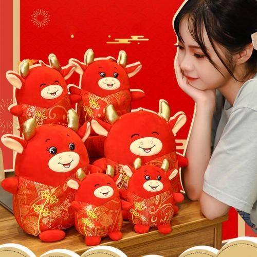 Peluche Du Zodiaque Chinois 2021, Jouet En Forme De Vache À Lait Rouge, Pendentif Pour Nouvel An