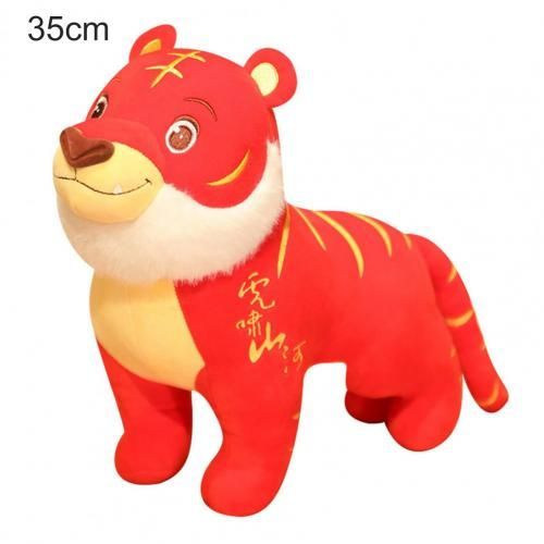 Jouet En Peluche De Tigre Mascotte 2022 Chinois Pour Enfants, Accessoires Photo De Bon Augure