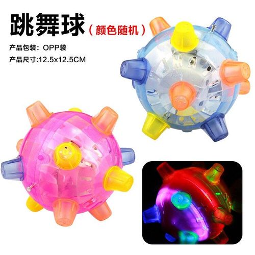 Jouet Créatif Pour Enfants De 12 Ans Et Plus, Boule Rebondissante, Flash Lumineux, Musique, Nouveauté, Vente En Gros