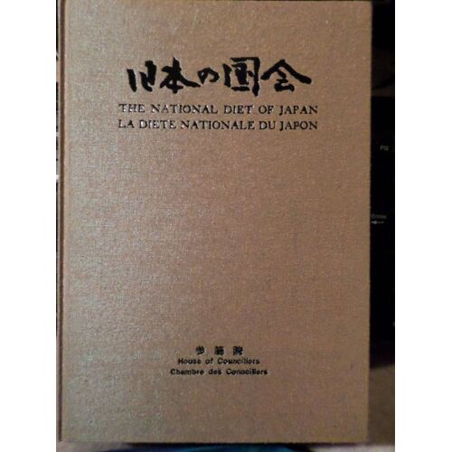 La Diete Nationale Du Japon - The National Diet Of Japan