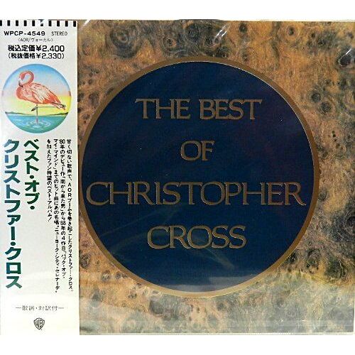 Best Of Christopher Cross