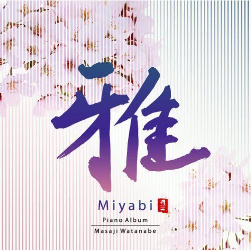 Miyabi