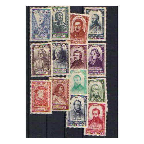 Timbres De France Neufs ** N°S 765/770 + 795/902 / 14 Timbres