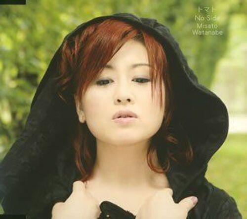 Tomato/No Side(Regular Ed.)