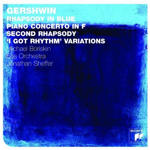 Gershwin: Rhapsody In Blue