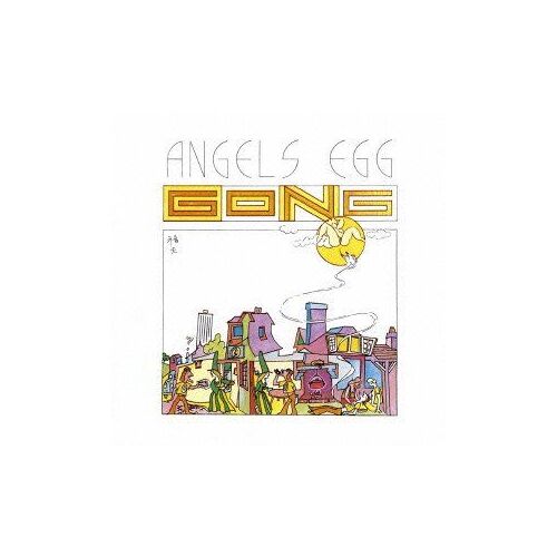 Angels Egg