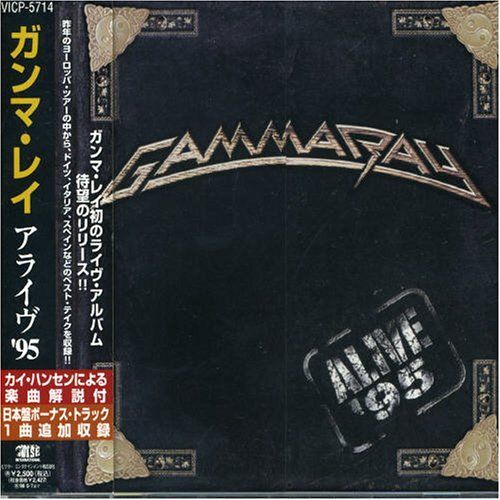 Alive '95