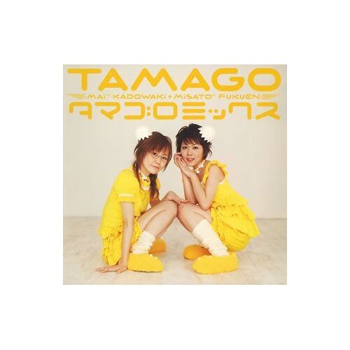 1st Album