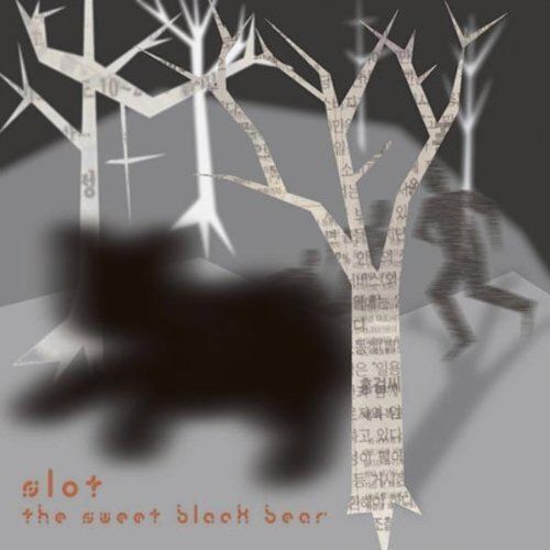 Sweet Black Bear, The
