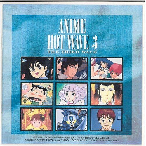 Anime Hot Wave 3