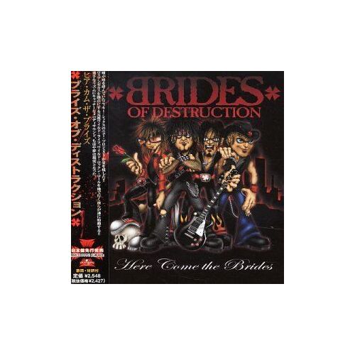 Here Come The Brides [Japan]