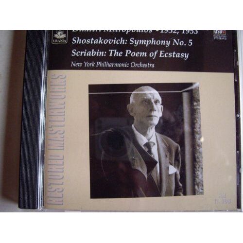 Symphonies No. 5 En Ré Mineur Opus 47