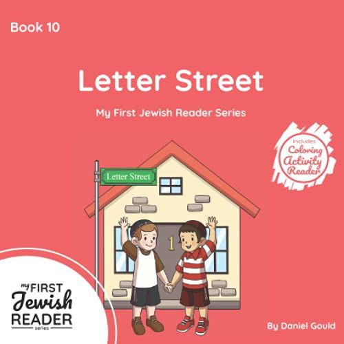 Letter Street: My First Jewish Reader (My First Jewish Reader Series)