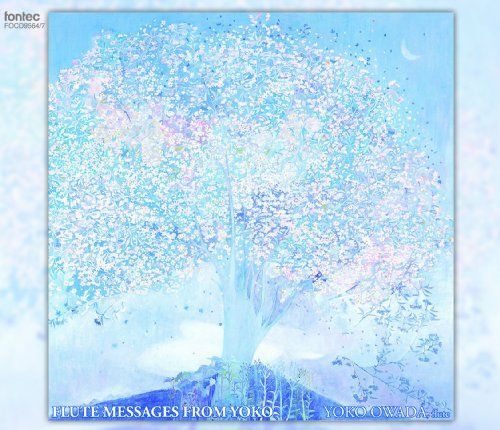 Flute Message From Yoko