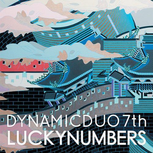 7th Luckynumbers