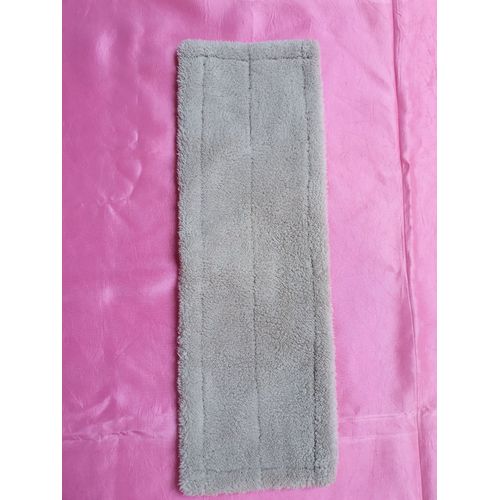 Frange microfibres beige