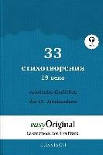 33 Russische Gedichte Des 19. Jahrhunderts (Buch + Audio-Online) - Lesemethode Von Ilya Frank - Zweisprachige Ausgabe Russisch-Deutsch