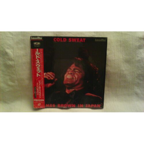James Brown In Japan