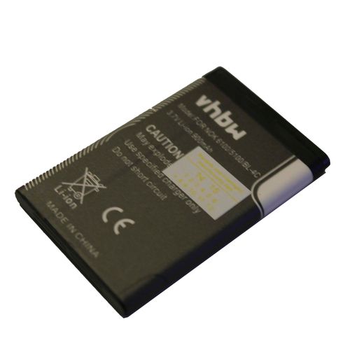 Batterie Li-Ion Vhbw 900mah (3.7v) Pour Téléphone Portable, Smartphone Nokia 6300, 7200, 7270 Comme Bba-07, Bk-Bl-4c.