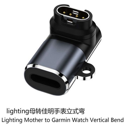 Adaptateur De Câble De Chargeur Portable Pour Montre,Convertisseur De Charge,Type C,Micro Usb,Ios,Femelle,Garmin Fenix 7,7s,7x,6,6s,6x,5,5s,5x - Type For Ios 90 Bend