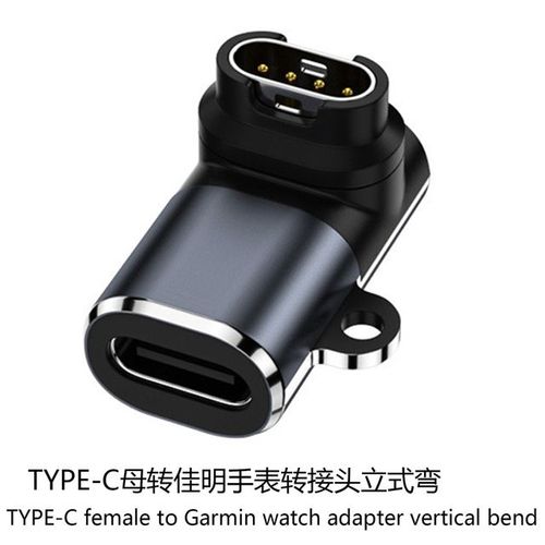Adaptateur De Câble De Chargeur Portable Pour Montre,Convertisseur De Charge,Type C,Micro Usb,Ios,Femelle,Garmin Fenix 7,7s,7x,6,6s,6x,5,5s,5x - Type For Type C 90 Bend