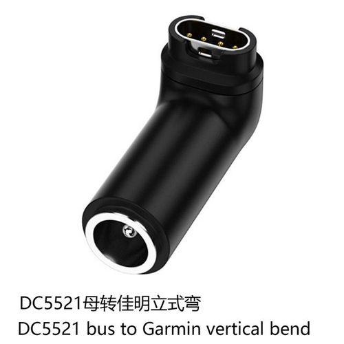 Adaptateur De Câble De Chargeur Portable Pour Montre,Convertisseur De Charge,Type C,Micro Usb,Ios,Femelle,Garmin Fenix 7,7s,7x,6,6s,6x,5,5s,5x - Type For Dc5521 90 Bend