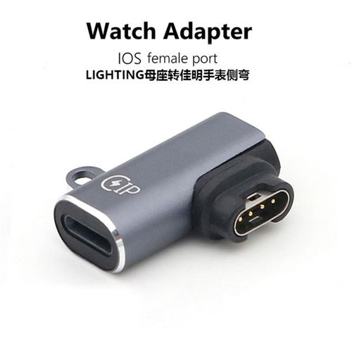 Convertisseur De Chargeur De Montre Intelligente,Adaptateur De Charge Portable,Type C,Micro Usb,Ios,Garmin Fenix 7,7s,7x,6,6s,6x,5,5s,5x,Venu 2,2s - Type Type C 90 Bend #B