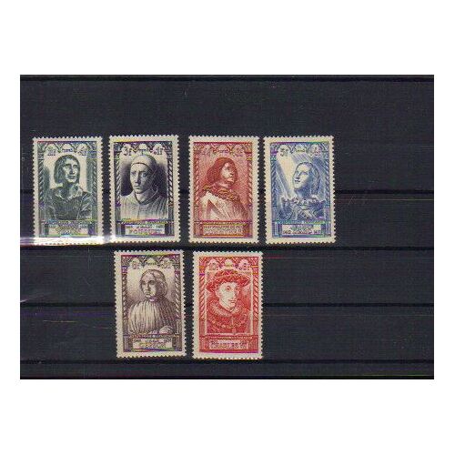 Serie Celebrites 15éme Siecle / N°S 765 / 770 ** 766 Bonnet A Pointe