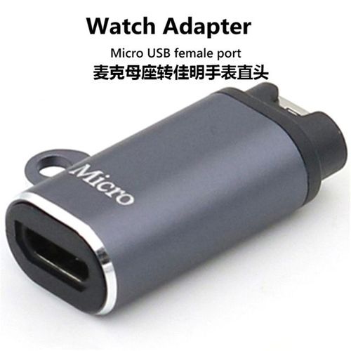 Convertisseur De Chargeur De Montre Intelligente,Adaptateur De Charge Portable,Type C,Micro Usb,Ios,Garmin Fenix 7,7s,7x,6,6s,6x,5,5s,5x,Venu 2,2s - Type Micro Usb Straight