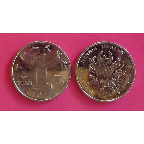 Chine Pièce De 1 Yuan De 2013