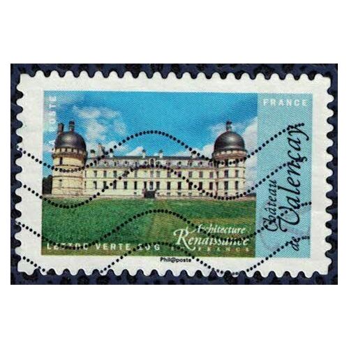 France 2015 Oblitéré Used Renaissance Château De Valençay