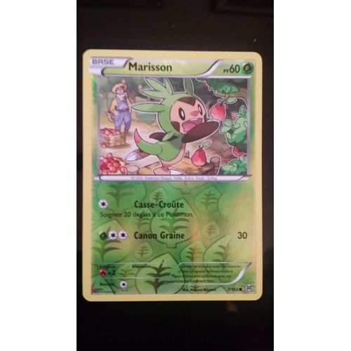 Marisson Reverse 7/162 Série Impulsion Turbo