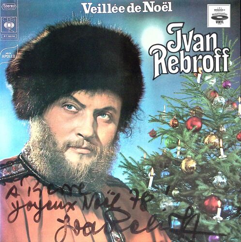Ivan Rebroff - Veillée De Noel - Gatefold - 1978 - (Dédicacé )