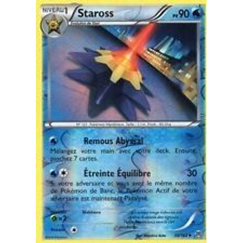 Staross Reverse 30/162 Xy Impulsion Turbo