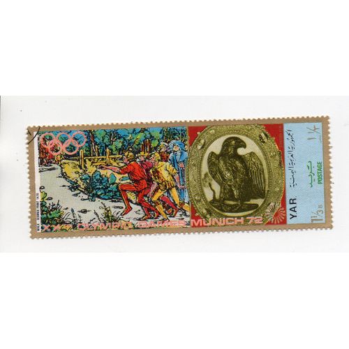 Yémen- 1 Timbre Oblitéré- Jeux Olympiques De Münich 1972
