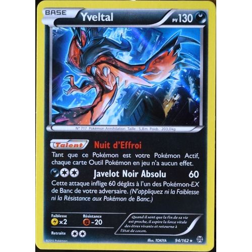 Carte Pokémon 94/162 Yveltal 130 Pv - Holo Rare Xy08 - Impulsion Turbo Neuf Fr