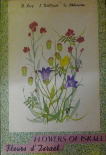Fleurs D'israel - Flowers Of Israel