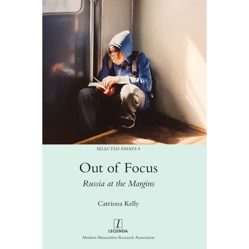 Out Of Focus