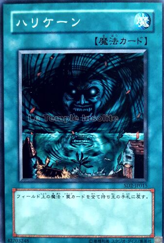 Carte Yu-Gi-Oh : Tornade Géante Sd2-Jp015 - Version Japonaise