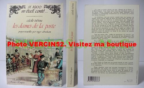 Les Dames De La Poste